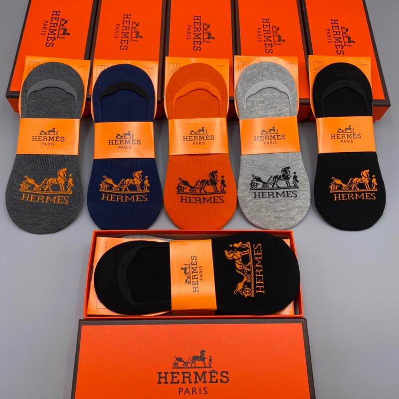 Hermes socks 021202